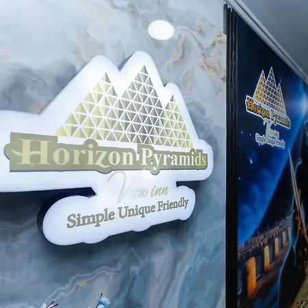 Horizon Pyramid View Inn Kafret el-Gabal エクステリア 写真